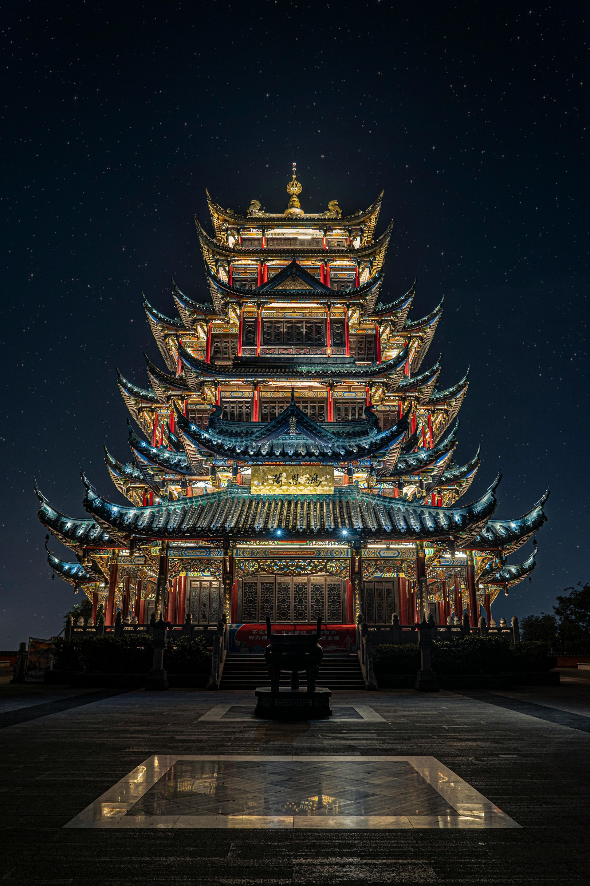 China — Spoken Languages
