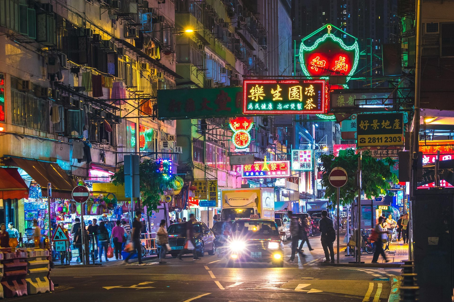 Hong Kong — Spoken Languages