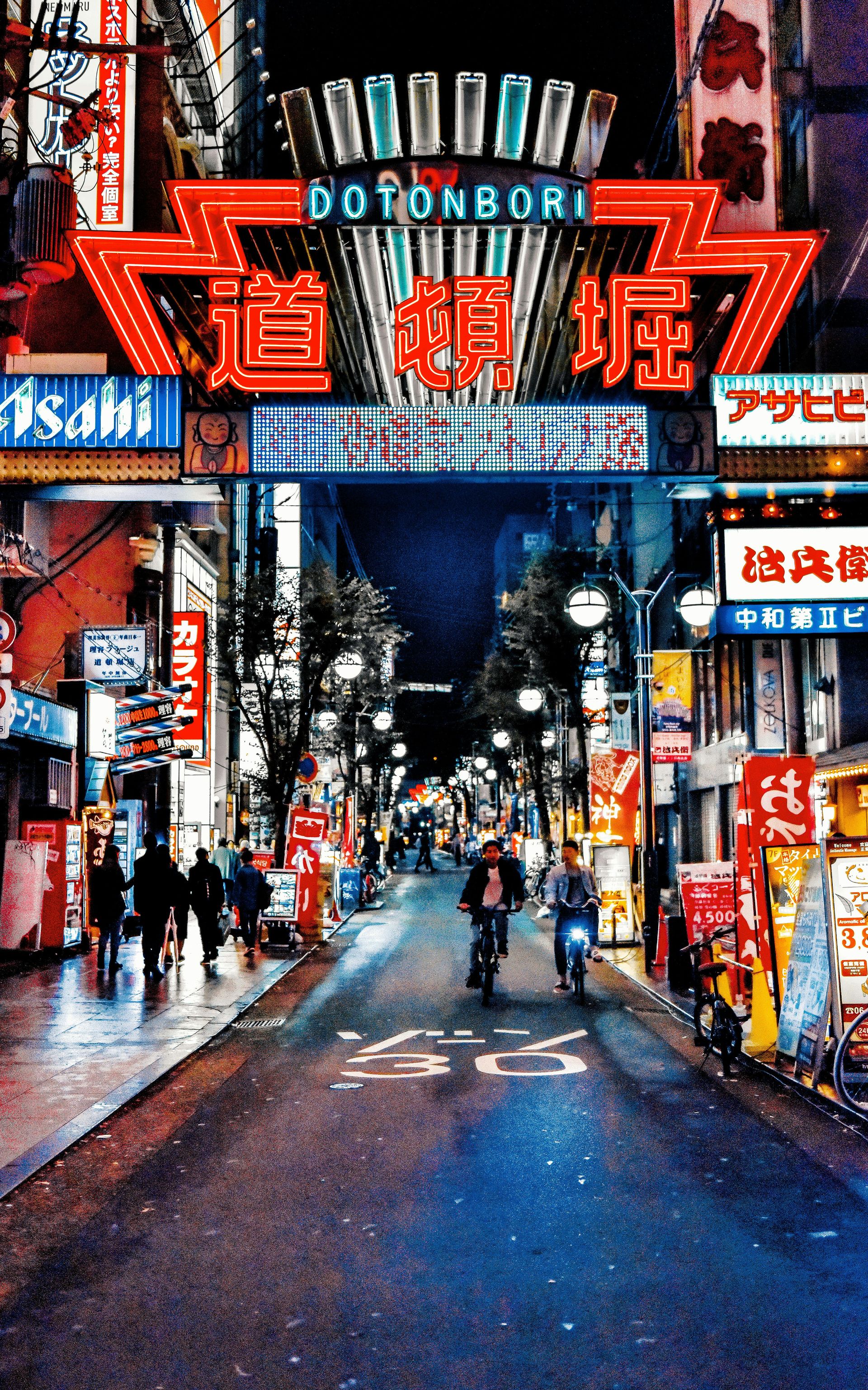 Japan — Spoken Languages