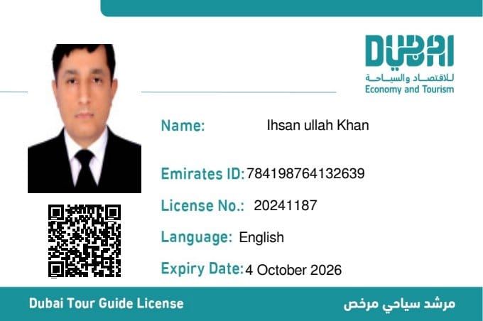 Ihsan Ullah Khan