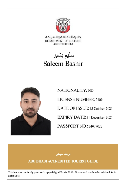 Saleem Bashir Gujree
