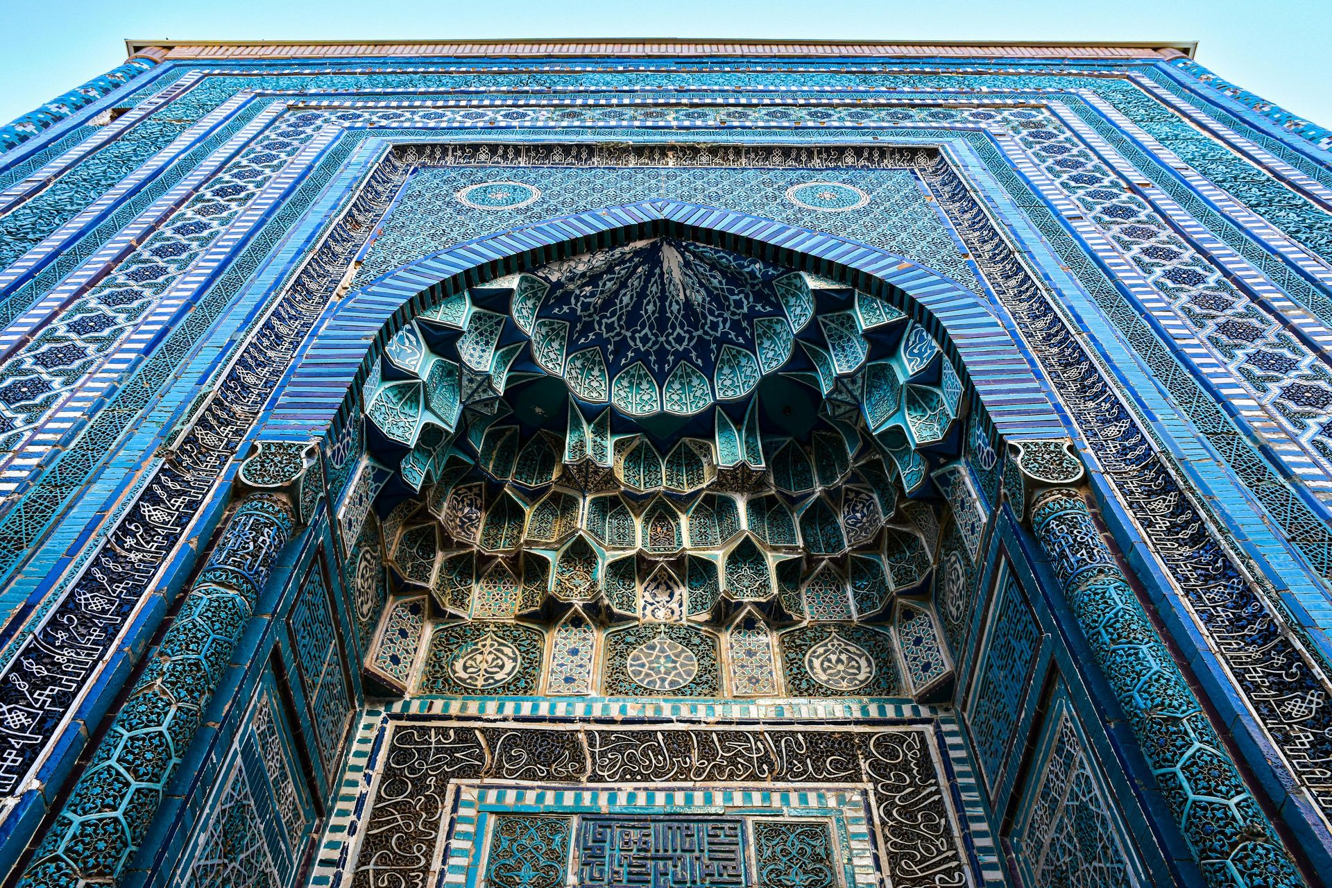 Uzbekistan